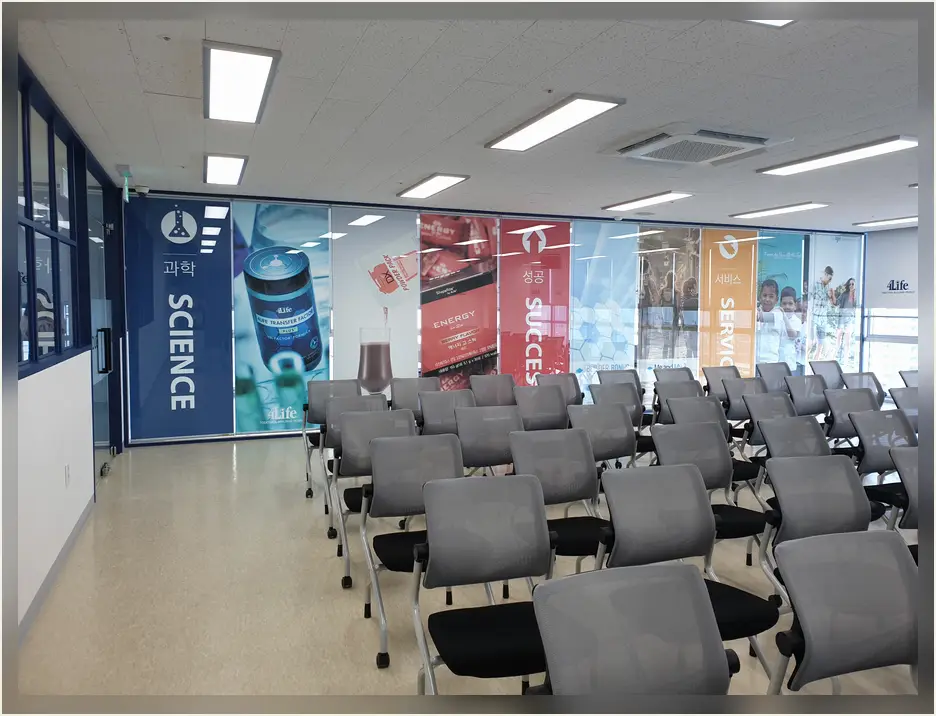 신촌동 오피스 인테리어 현장 사진 1