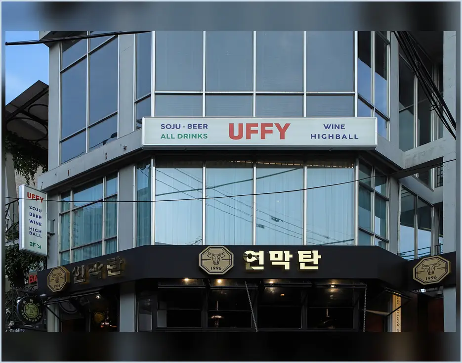 광진 능동 30평 아파트 인테리어 진행 모습 4