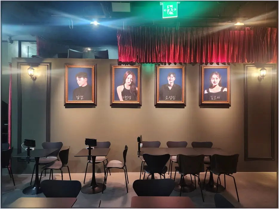 묵동 천장 인테리어 공사 작업 전후 6