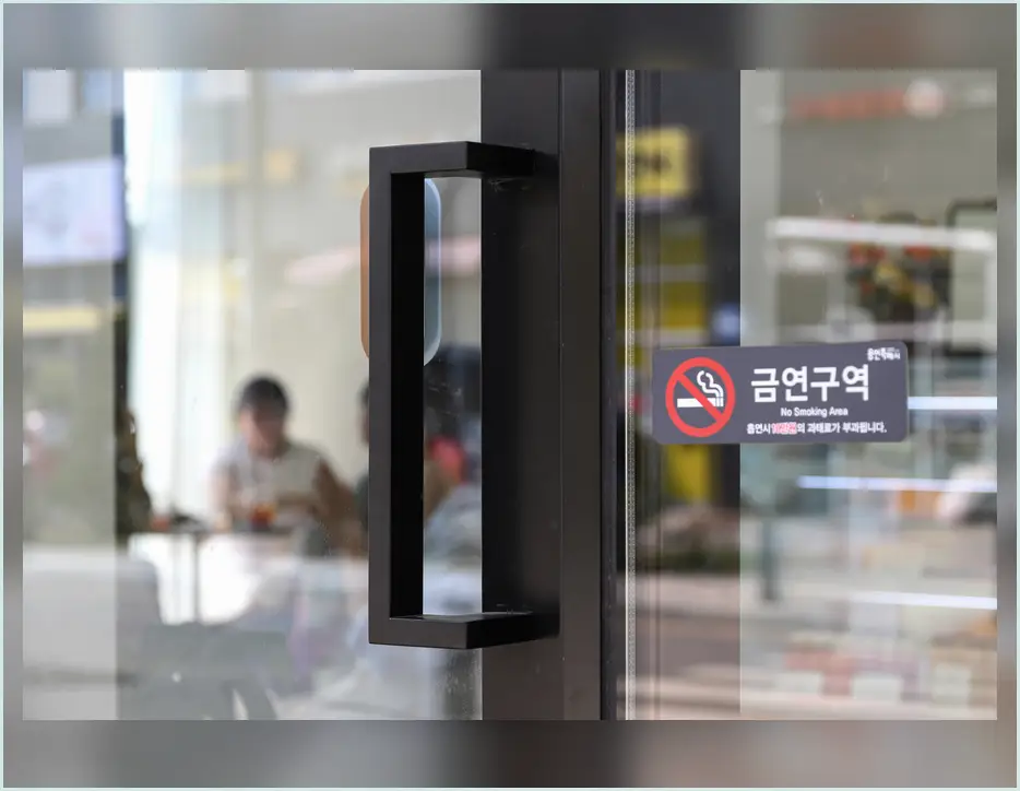범박동 인테리어 기록 사진 2