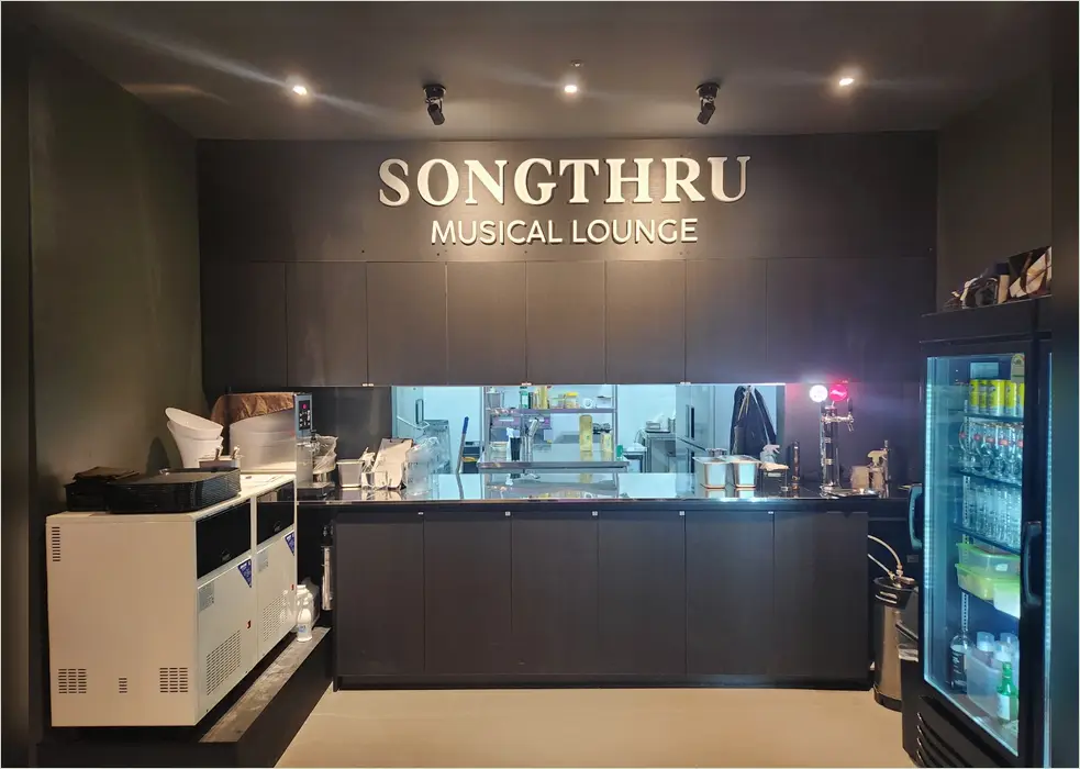 금천 독산동 바 인테리어 진행 모습 1