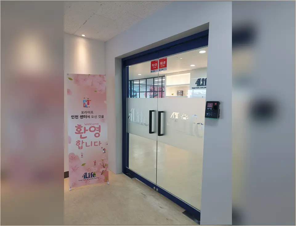 덕풍동 인테리어 기록 사진 3